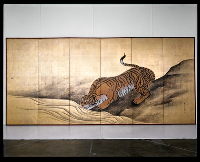 Tigres em uma paisagem 作： Obun Kunii
