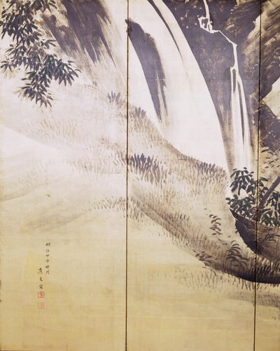 風景の中のトラ 作： Obun Kunii