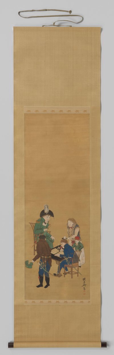 フィリップ・フランツ・フォン・シーボルト、出島の首席マスター 作： Obunsai (signed by artist)