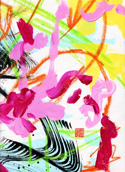 モーツァルトの春 Ink Abstraction 2, 2020（キャンバスにアクリル絵具） 作： Odilia W. Y. Fu