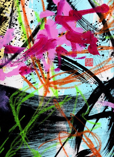 モーツァルトの春 Ink Abstraction 3, 2020（キャンバスにアクリル絵具） 作： Odilia W. Y. Fu