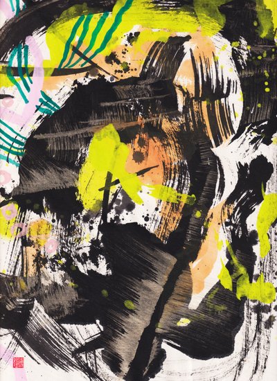 Zen Fire And Wind Ink Abstraction, 2018（玄紙にインクと色彩） 作： Odilia W. Y. Fu