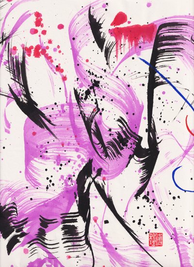 Zen Purple Lullaby Ink Abstraction 1, 2020（玄紙、インク、カラー） 作： Odilia W. Y. Fu