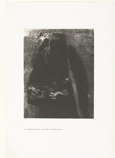 七つの大罪を翼に背負った悪魔です C