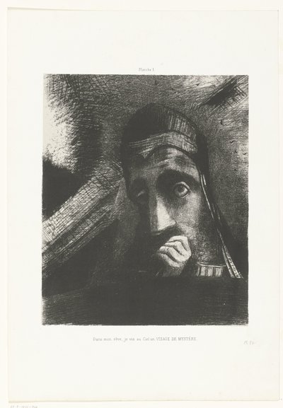 夢の中で空に不思議な顔を見た Dans mon rêve, je vis au Ciel un VISAGE DE MYSTÈRE (オブジェクトのタイトル) 作： Odilon Redon