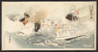 日清戦争大邱山沖合戦に勝利した軍艦 「日清戦艦大興山沖日刊戦勝之図」より 作： Ogata Gekko