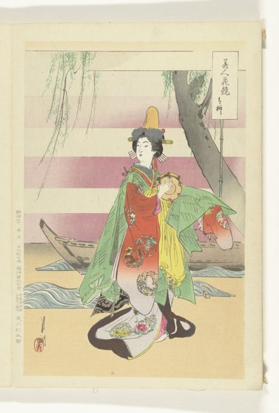ボートで踊る女性 美人と花の対比（連載タイトル） 美人花くらべ 作： Ogata Gekko