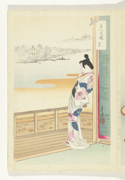 カッコウの鳴き声 美人と花の対比（連載タイトル） 美人花くらべ 作： Ogata Gekko