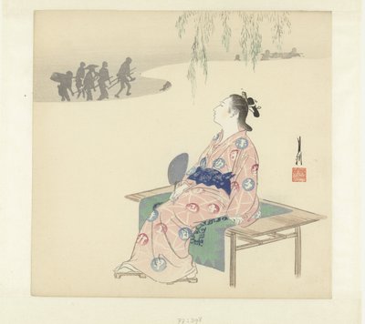 結婚を夢見て 作： Ogata Gekko