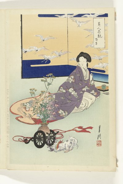 花車で遊ぶ犬 美人と花の対比（連載タイトル） 美人花くらべ 作： Ogata Gekko