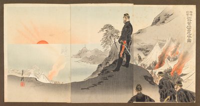  作： 尾形月光