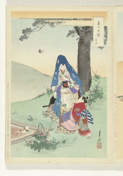 ピクニック 美人と花の対比（連載タイトル） 美人花くらべ 作： Ogata Gekko