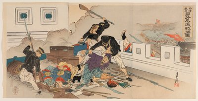 日中戦争: 勝利の平壌占領における日本軍 作： Ogata Gekko