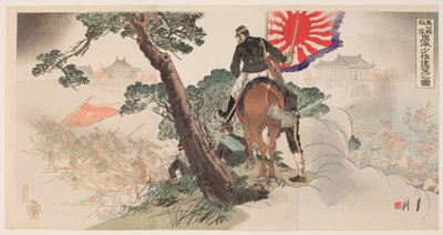 馬公城陥落 遠くから見つめる岩本少佐 作： Ogata Gekko