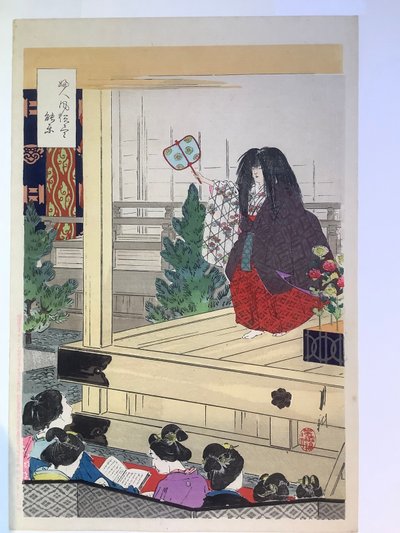  作： 尾形月光