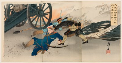 九連城でのハモタンの大戦闘中、私たちの軍隊はロシア人捕虜を捕らえました 作： Ogata Gessan
