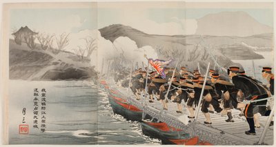 わが軍は舟橋で鴨緑江を渡り、敵軍を追い返してついに九連城を占領する 作： Ogata Gessan