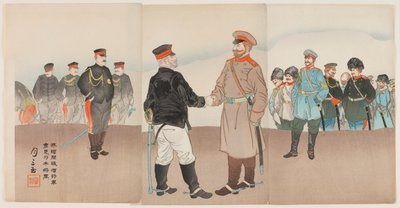 旅順の包囲戦の解除: ストッセル将軍とノギ将軍との会談 作： Ogata Gessan