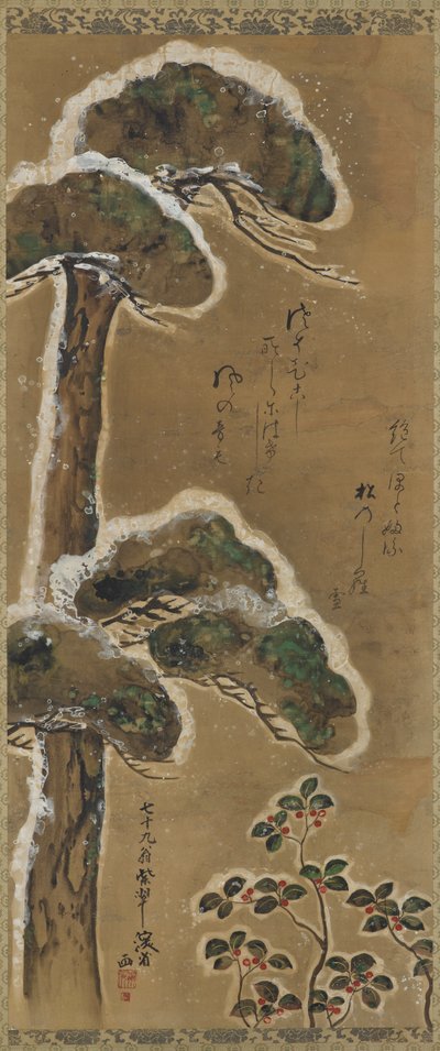 積雪松と低木、江戸時代、1741 年。 作： Ogata Kenzan