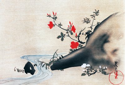尾形光琳（1658-1716）作 絹本著色 躑躅図・小川図 江戸時代（1603-1868） 日本 作： Ogata Korin