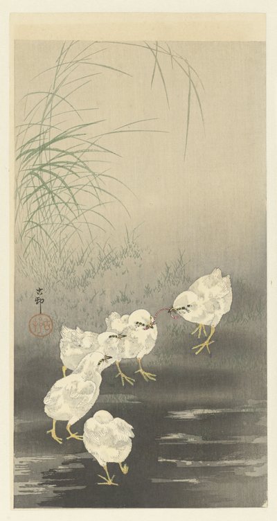 ひよことみみず 作： Ohara Koson