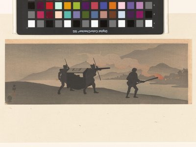 川のゴミ 作： Ohara Koson