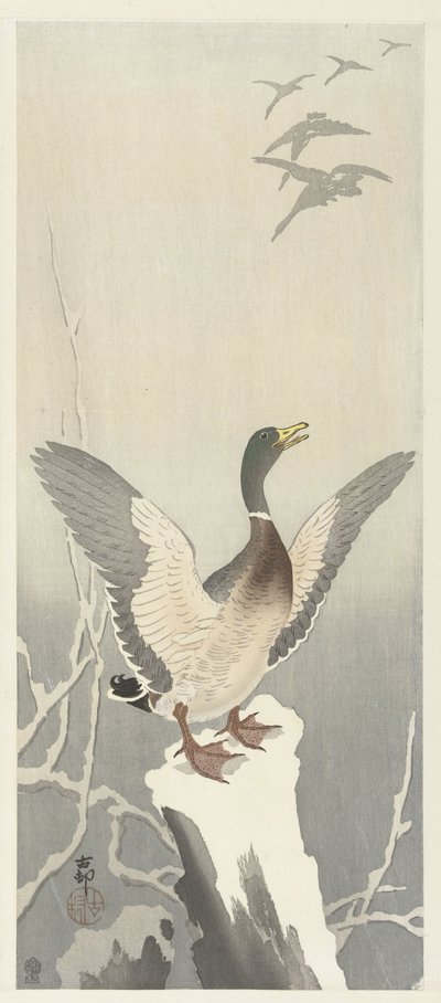 雪に覆われた切り株にアヒル 作： Ohara Koson