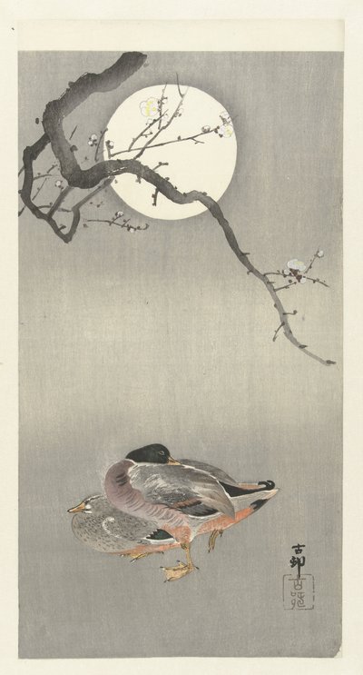 満月のアヒル 作： Ohara Koson