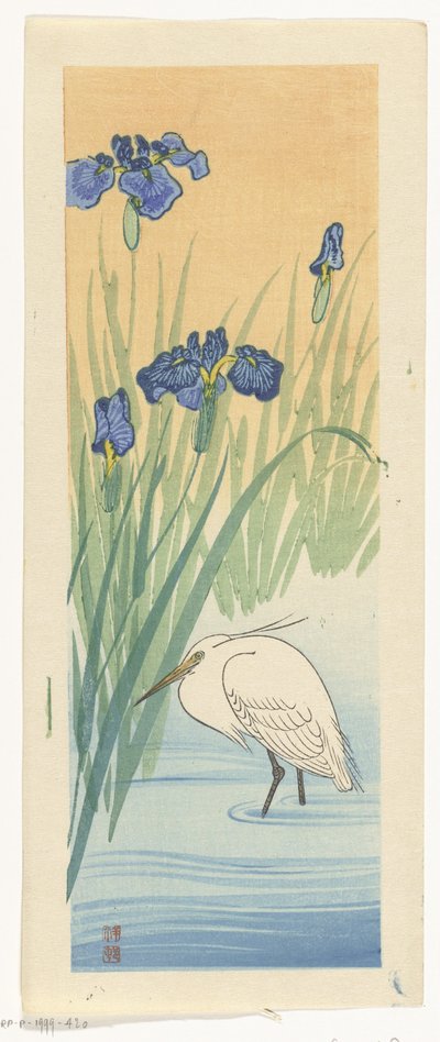 菖蒲の白鷺 作： Ohara Koson