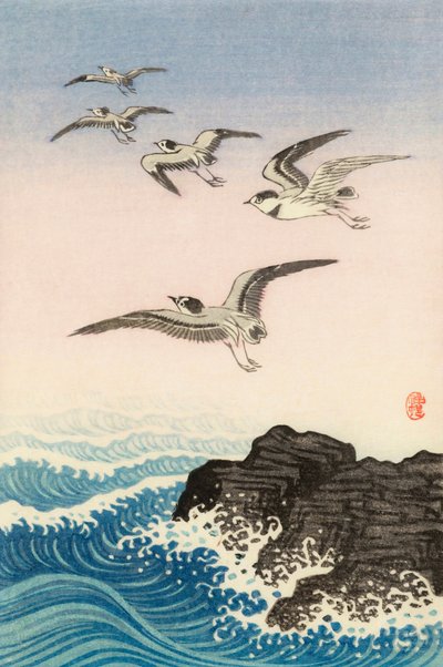 海の岩の上の5羽のカモメ、20世紀（日本の版画） 作： Ohara Koson
