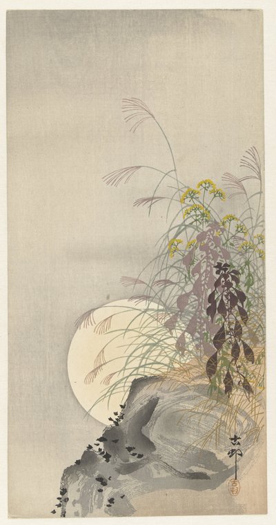 満月の草 作： Ohara Koson