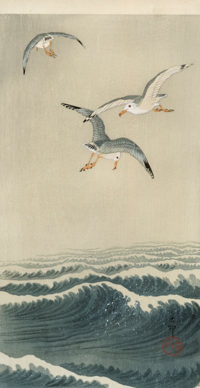 海上のカモメたち 作： Ohara Koson