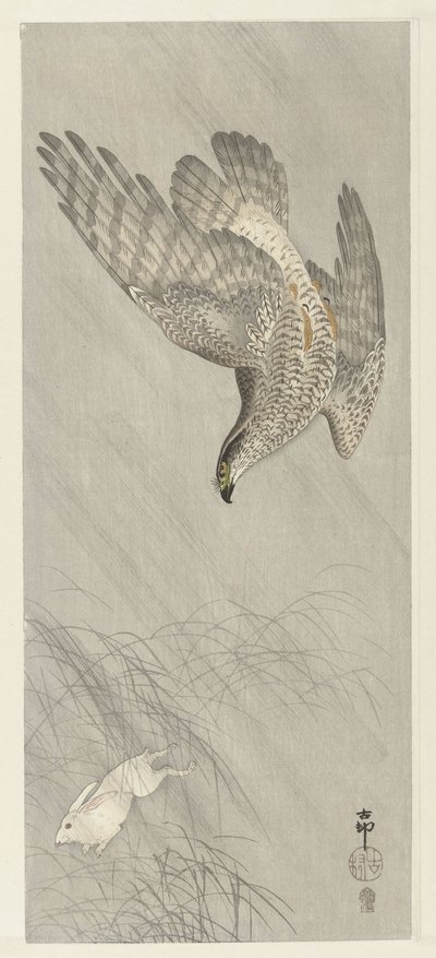 鷹狩りノウサギ 作： Ohara Koson