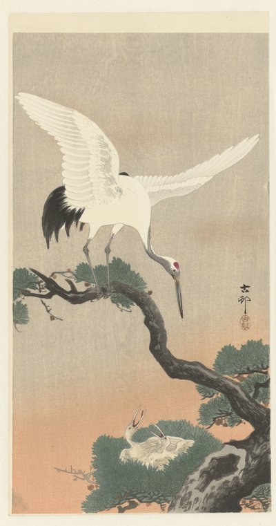 松の枝にタンチョウ 作： Ohara Koson