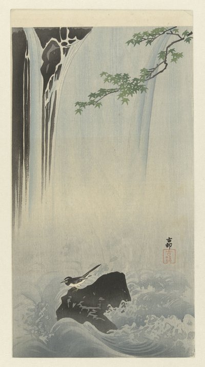 セキレイの滝 作： Ohara Koson
