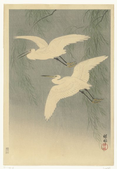 飛行中のコサギ 作： Ohara Koson