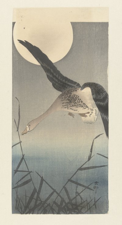 満月のマガン 作： Ohara Koson