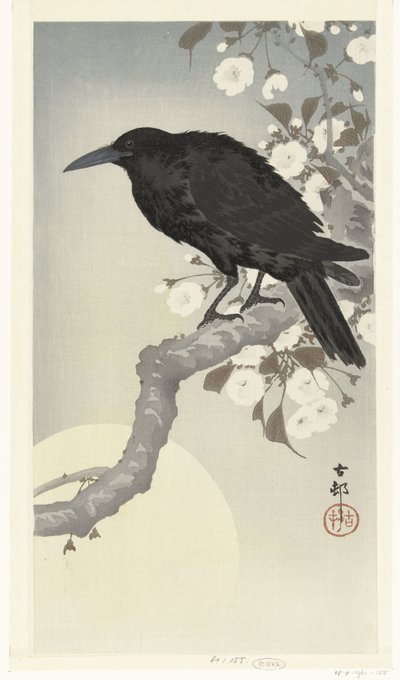 満月のカラス 作： Ohara Koson