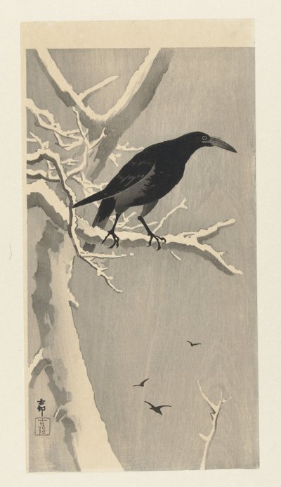 雪に覆われた木の枝にカラス。 作： Ohara Koson