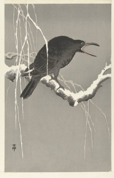 雪に覆われた木の枝のカラス 作： Ohara Koson