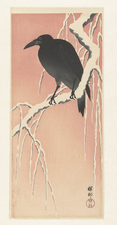 雪に覆われた枝のカラス。 作： Ohara Koson