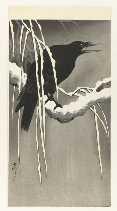 雪に覆われた枝のカラス 作： Ohara Koson