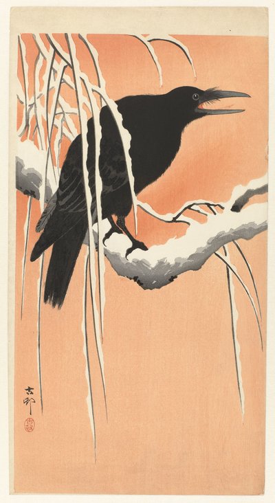 雪に覆われた枝のカラス 作： Ohara Koson
