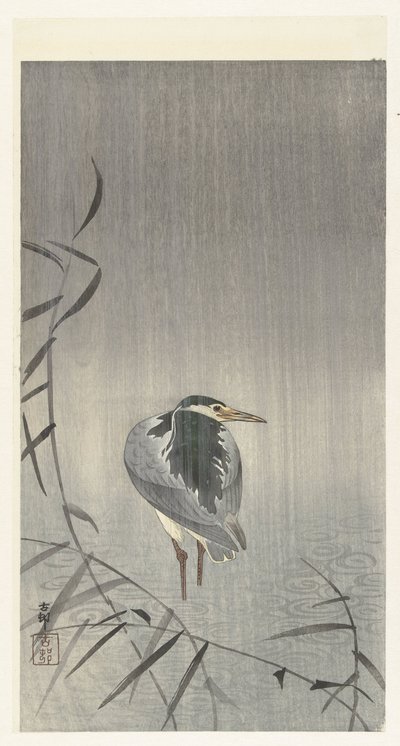 雨が降る 作： Ohara Koson