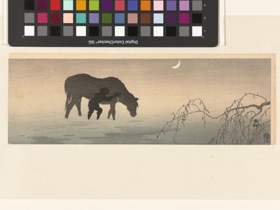 男と馬 作： Ohara Koson