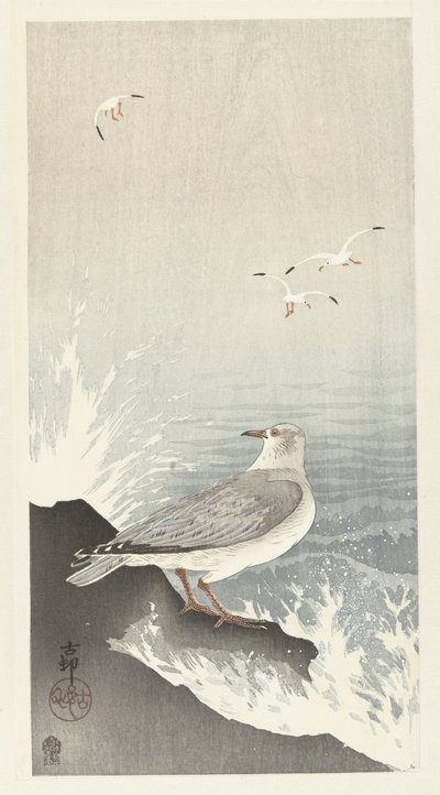岩の上のカモメ 作： Ohara Koson
