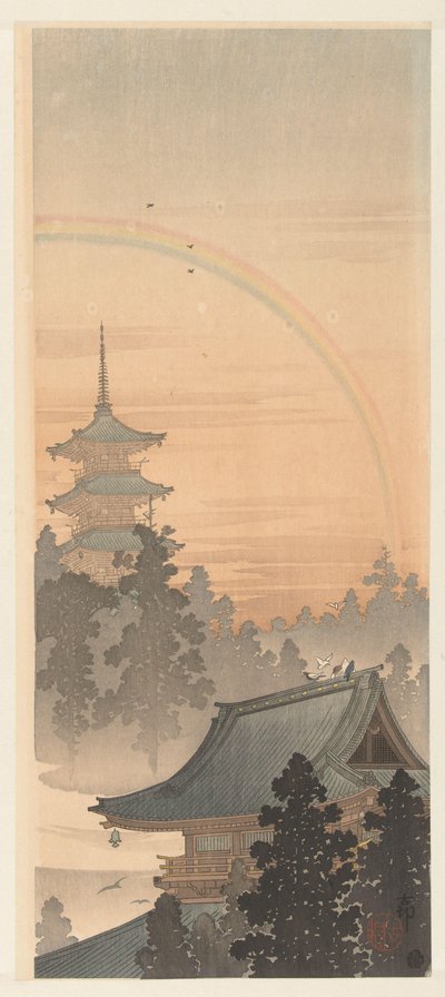 パゴダと虹 作： Ohara Koson