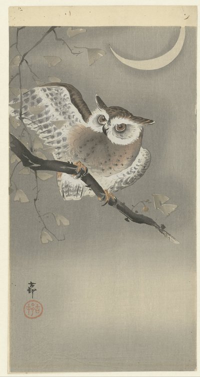 欄水ｌ 員 銀ｋ後 作： Ohara Koson