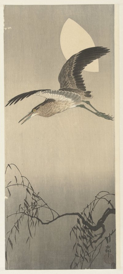 鷺と月 作： Ohara Koson