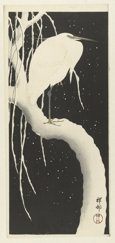 雪の中のサギ 作： Ohara Koson